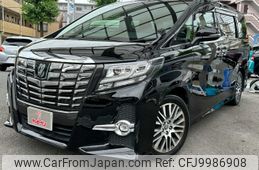 toyota alphard 2016 -TOYOTA--Alphard DBA-AGH30W--AGH30-0078474---TOYOTA--Alphard DBA-AGH30W--AGH30-0078474-