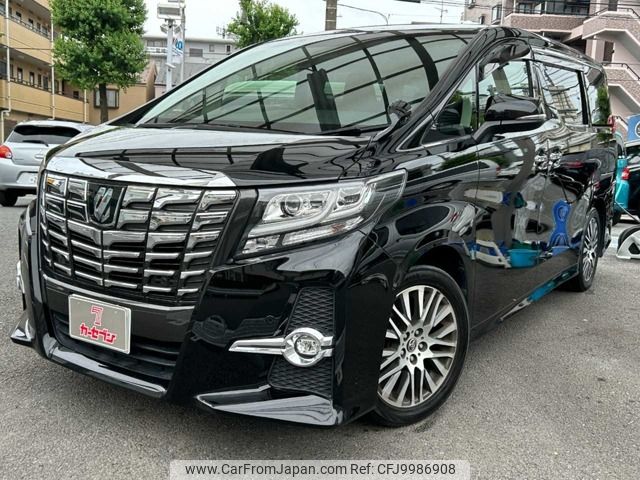 toyota alphard 2016 -TOYOTA--Alphard DBA-AGH30W--AGH30-0078474---TOYOTA--Alphard DBA-AGH30W--AGH30-0078474- image 1