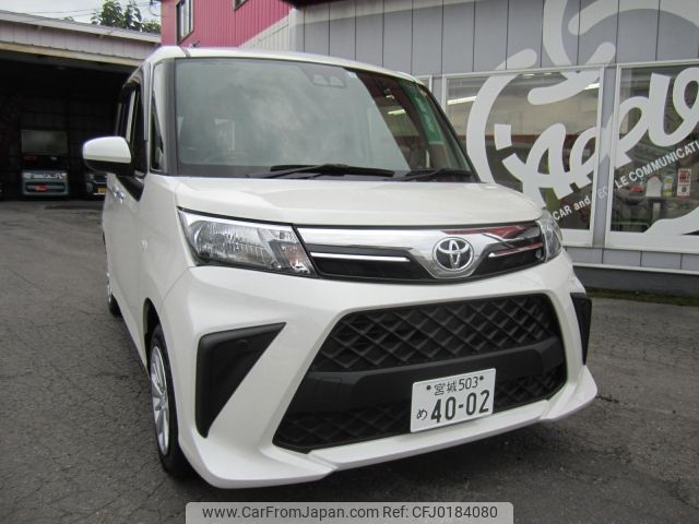 toyota roomy 2023 -TOYOTA--Roomy 5BA-M910A--M910-1007832---TOYOTA--Roomy 5BA-M910A--M910-1007832- image 2