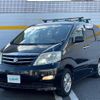 toyota alphard 2006 -TOYOTA--Alphard DBA-ANH10W--ANH10-0157302---TOYOTA--Alphard DBA-ANH10W--ANH10-0157302- image 8