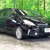 toyota prius-α 2013 CFJ1571993 image 16