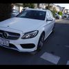 mercedes-benz c-class-station-wagon 2015 CFJ8576487 image 15