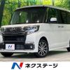 daihatsu tanto 2017 -DAIHATSU--Tanto DBA-LA600S--LA600S-0527816---DAIHATSU--Tanto DBA-LA600S--LA600S-0527816- image 1