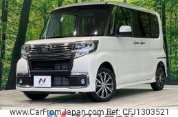 daihatsu tanto 2017 -DAIHATSU--Tanto DBA-LA600S--LA600S-0527816---DAIHATSU--Tanto DBA-LA600S--LA600S-0527816-