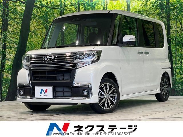 daihatsu tanto 2017 -DAIHATSU--Tanto DBA-LA600S--LA600S-0527816---DAIHATSU--Tanto DBA-LA600S--LA600S-0527816- image 1