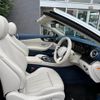 mercedes-benz e-class 2021 CFJ1822601 image 17