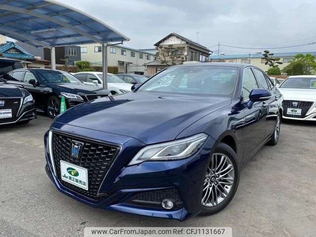 toyota crown 2021 -TOYOTA--Crown AZSH20--1069137---TOYOTA--Crown AZSH20--1069137- image 1