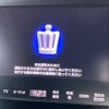 toyota crown-hybrid 2013 quick_quick_AWS210_AWS210-6010469 image 9