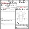 chevrolet camaro 2024 quick_quick_7BA-A1XC_1G1F91RX1P0157884 image 21