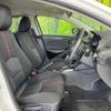 mazda demio 2015 CFJ1671665 image 8
