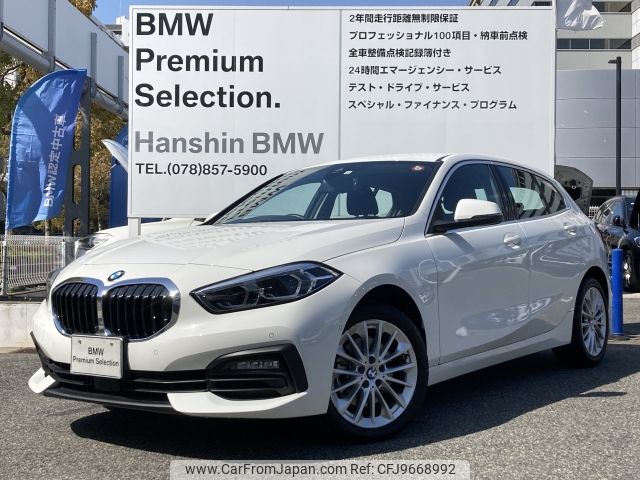 bmw 1-series 2022 -BMW--BMW 1 Series 3DA-7M20--WBA7M920307L56029---BMW--BMW 1 Series 3DA-7M20--WBA7M920307L56029- image 1