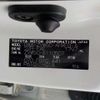 toyota prius 2017 CFJ1294931 image 41
