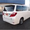 toyota alphard 2014 -TOYOTA 【盛岡 300ﾄ3998】--Alphard ATH20W--8038079---TOYOTA 【盛岡 300ﾄ3998】--Alphard ATH20W--8038079- image 23