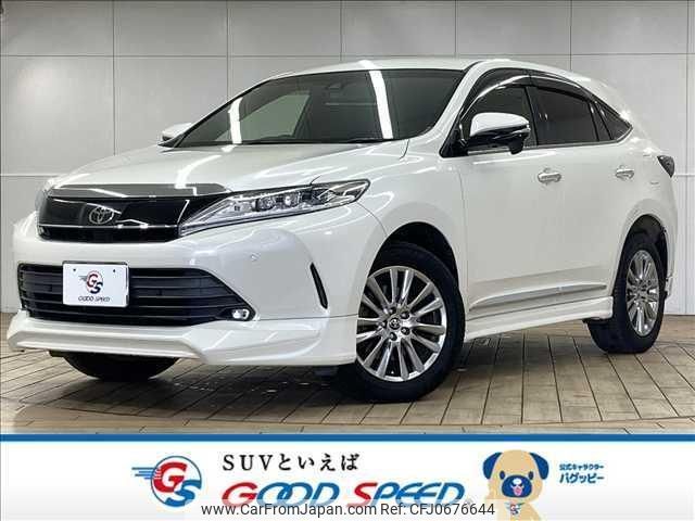 toyota harrier 2017 quick_quick_DBA-ZSU60W_ZSU60-0129177 image 1