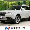 subaru forester 2010 quick_quick_SH5_SH5-057530 image 1