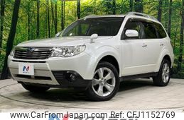 subaru forester 2010 quick_quick_SH5_SH5-057530