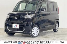 mitsubishi ek-space 2023 quick_quick_B37A_B37A-0400499