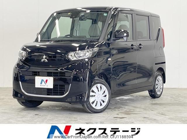 mitsubishi ek-space 2023 quick_quick_B37A_B37A-0400499 image 1