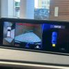 lexus rx 2017 CFJ1363155 image 4