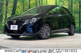 nissan note 2023 quick_quick_E13_E13-224671