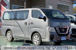 nissan caravan-van 2021 GOO_JP_700060017330250107022