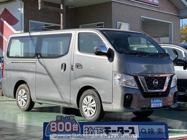 nissan caravan-van 2021 GOO_JP_700060017330250107022 image 1