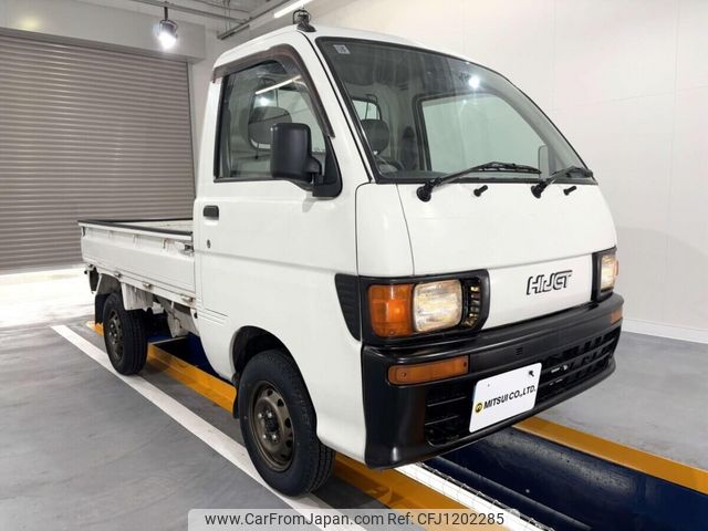 daihatsu hijet-truck 1997 Mitsuicoltd_DHHT146558R0705 image 2