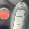 nissan note 2013 -NISSAN--Note DBA-E12--E12-171302---NISSAN--Note DBA-E12--E12-171302- image 7