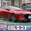 mazda mazda3-fastback 2023 GOO_JP_700060017330241104004 image 1