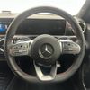 mercedes-benz a-class 2019 -MERCEDES-BENZ--Benz A Class 3DA-177012--WDD1770122J105209---MERCEDES-BENZ--Benz A Class 3DA-177012--WDD1770122J105209- image 14