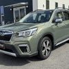 subaru forester 2019 CFJ1772271 image 59