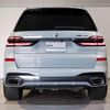 bmw x7 2023 CFJ1781337 image 17