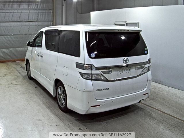 toyota vellfire 2012 -TOYOTA--Vellfire ANH20W-8219642---TOYOTA--Vellfire ANH20W-8219642- image 2
