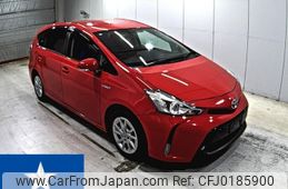 toyota prius-α 2016 -TOYOTA--Prius α ZVW41W--ZVW41-0050177---TOYOTA--Prius α ZVW41W--ZVW41-0050177-