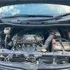 toyota voxy 2008 CFJ1780299 image 14