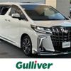 toyota alphard 2022 -TOYOTA--Alphard 3BA-AGH30W--AGH30-0418113---TOYOTA--Alphard 3BA-AGH30W--AGH30-0418113- image 1