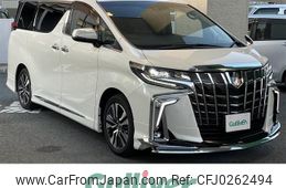 toyota alphard 2022 -TOYOTA--Alphard 3BA-AGH30W--AGH30-0418113---TOYOTA--Alphard 3BA-AGH30W--AGH30-0418113-