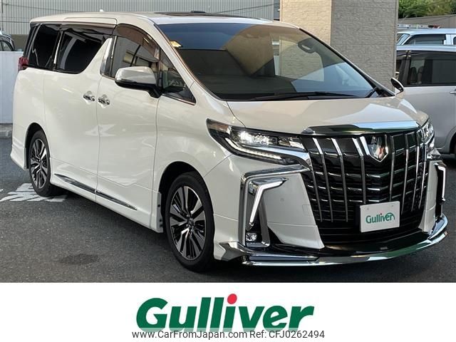 toyota alphard 2022 -TOYOTA--Alphard 3BA-AGH30W--AGH30-0418113---TOYOTA--Alphard 3BA-AGH30W--AGH30-0418113- image 1