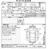 toyota corolla-cross 2023 CFJ1562442 image 3