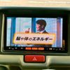 nissan nv100-clipper 2018 CFJ1607178 image 5