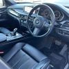 bmw x5 2018 -BMW--BMW X5 LDA-KS30--WBAKS420200Y78260---BMW--BMW X5 LDA-KS30--WBAKS420200Y78260- image 6