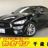 nissan skyline 2018 -NISSAN--Skyline DAA-HNV37--HNV37-500101---NISSAN--Skyline DAA-HNV37--HNV37-500101- image 1