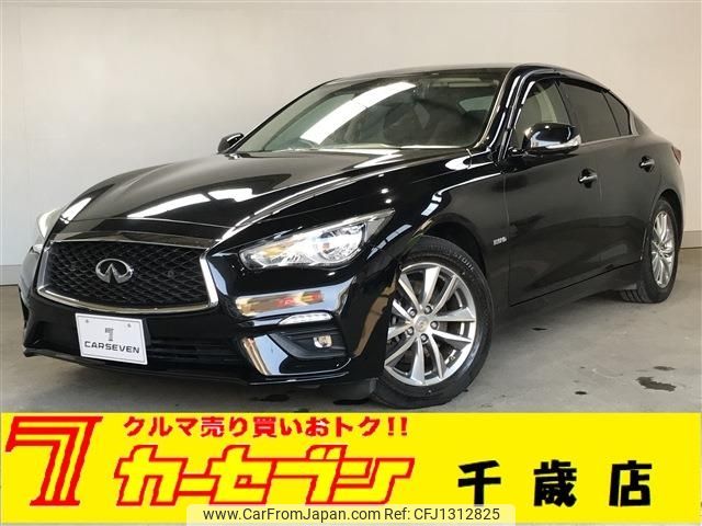 nissan skyline 2018 -NISSAN--Skyline DAA-HNV37--HNV37-500101---NISSAN--Skyline DAA-HNV37--HNV37-500101- image 1
