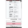 suzuki wagon-r 2008 CFJ1545969 image 25