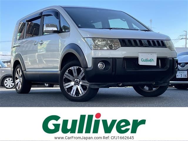 mitsubishi delica-d5 2009 CFJ1662645 image 1
