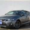 lexus ct 2018 -LEXUS--Lexus CT DAA-ZWA10--ZWA10-2332556---LEXUS--Lexus CT DAA-ZWA10--ZWA10-2332556- image 1