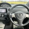 toyota sienta 2015 -TOYOTA--Sienta DBA-NCP81G--NCP81-5224213---TOYOTA--Sienta DBA-NCP81G--NCP81-5224213- image 17