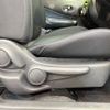 nissan note 2013 -NISSAN--Note DBA-E12--E12-051072---NISSAN--Note DBA-E12--E12-051072- image 7