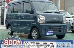 nissan clipper-van 2024 CFJ1704878