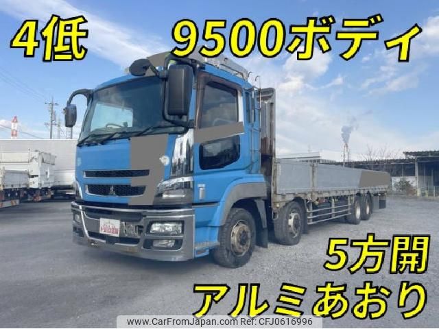 mitsubishi-fuso super-great 2012 quick_quick_QKG-FS55VZ_FS55VZ-500604 image 1